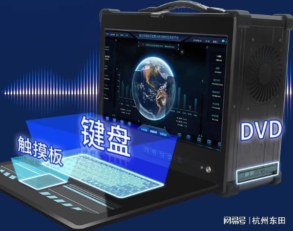 173英寸便携式一体机推荐pg电子中文模拟器酷睿6代(图3)