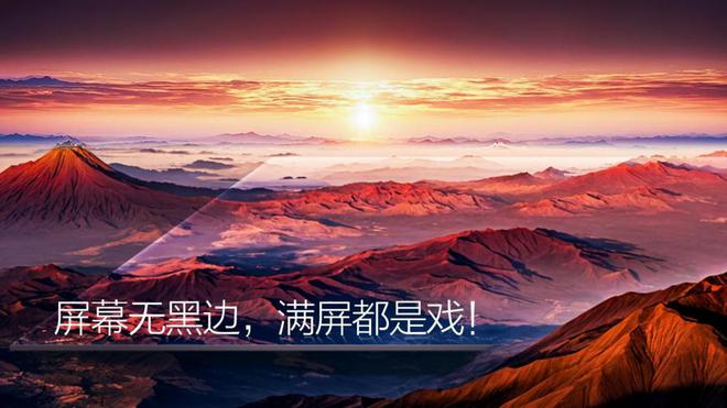可视面积近100%85寸比其他看起来都大电子pg游戏揭秘第四代液晶电视如何实现