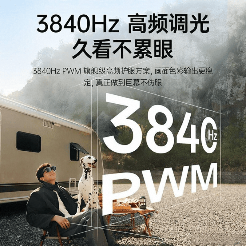 序：探索虚拟现实的最佳选择与推荐pg模拟器VR一体机十大名牌排(图2)