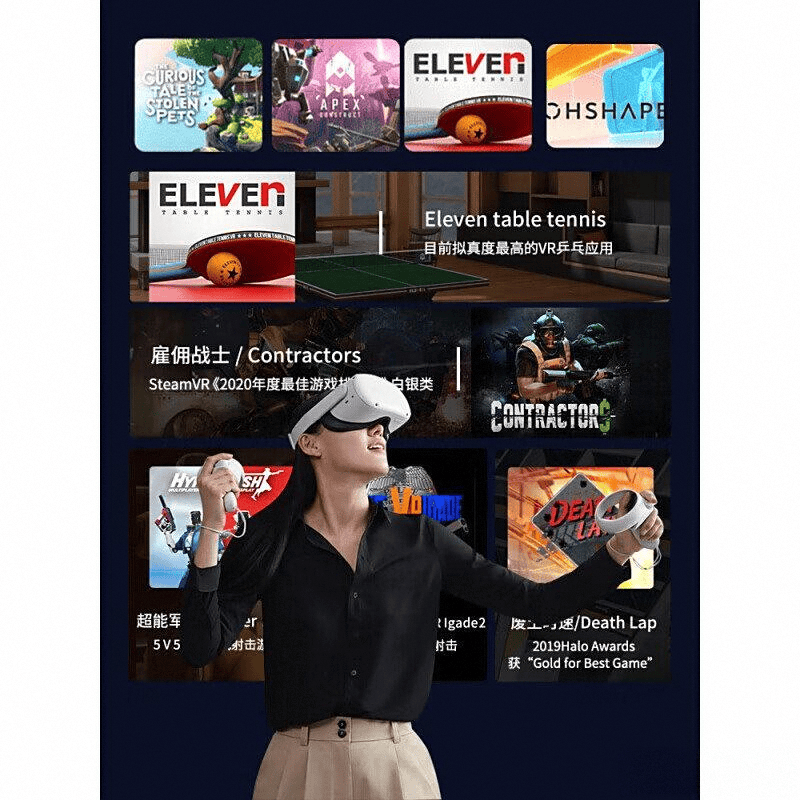 序：探索虚拟现实的最佳选择与推荐pg模拟器VR一体机十大名牌排(图3)