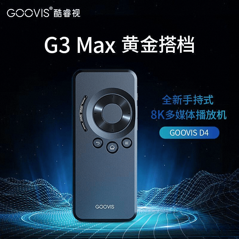 序：探索虚拟现实的最佳选择与推荐pg模拟器VR一体机十大名牌排(图6)