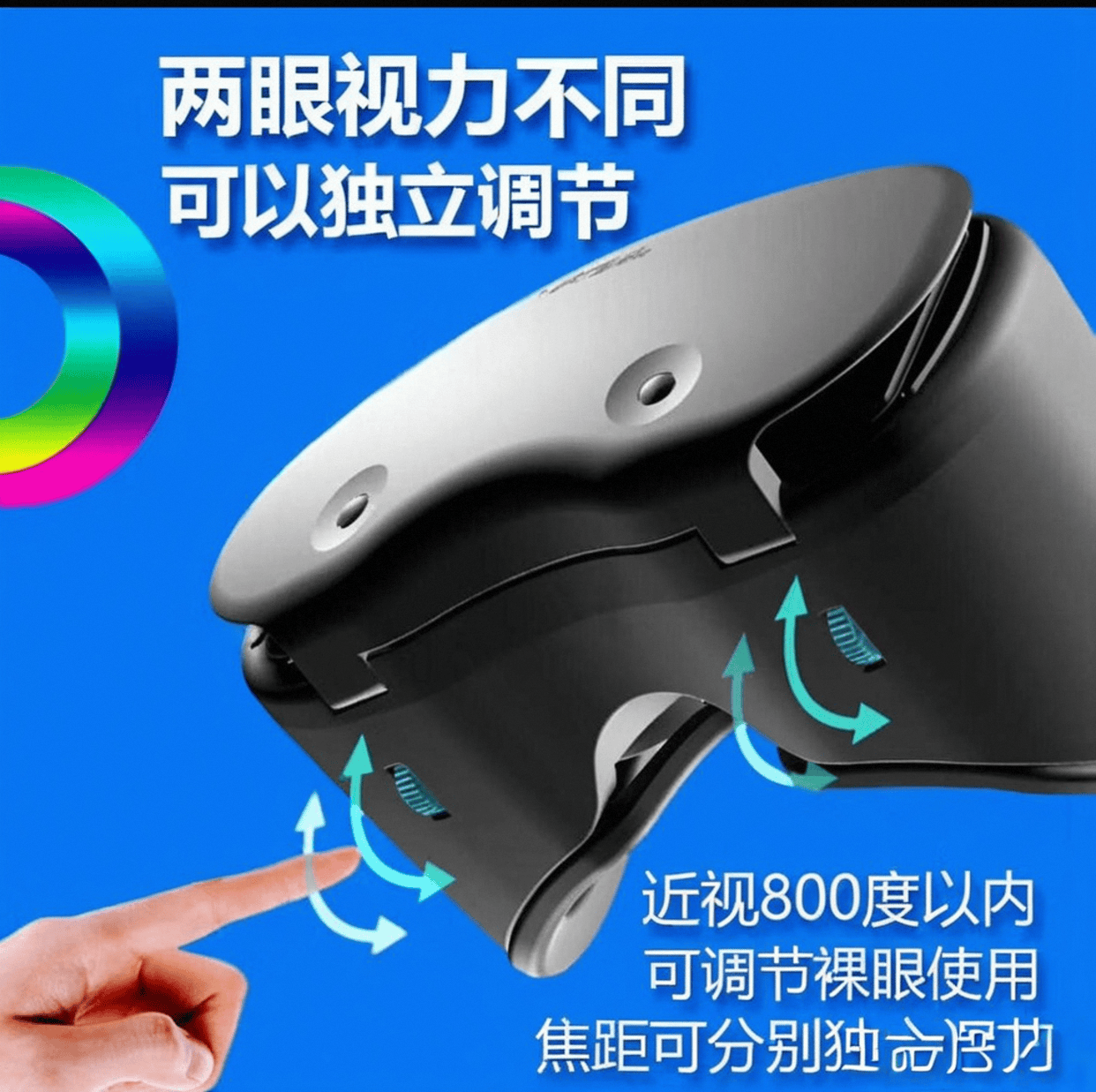 榜前10名：虚拟现实体验的新纪元pg电子试玩VR一体机品牌排行(图2)