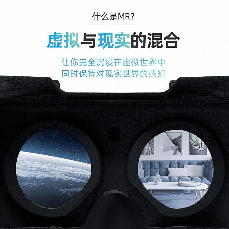 榜前10名：虚拟现实体验的新纪元pg电子试玩VR一体机品牌排行(图8)