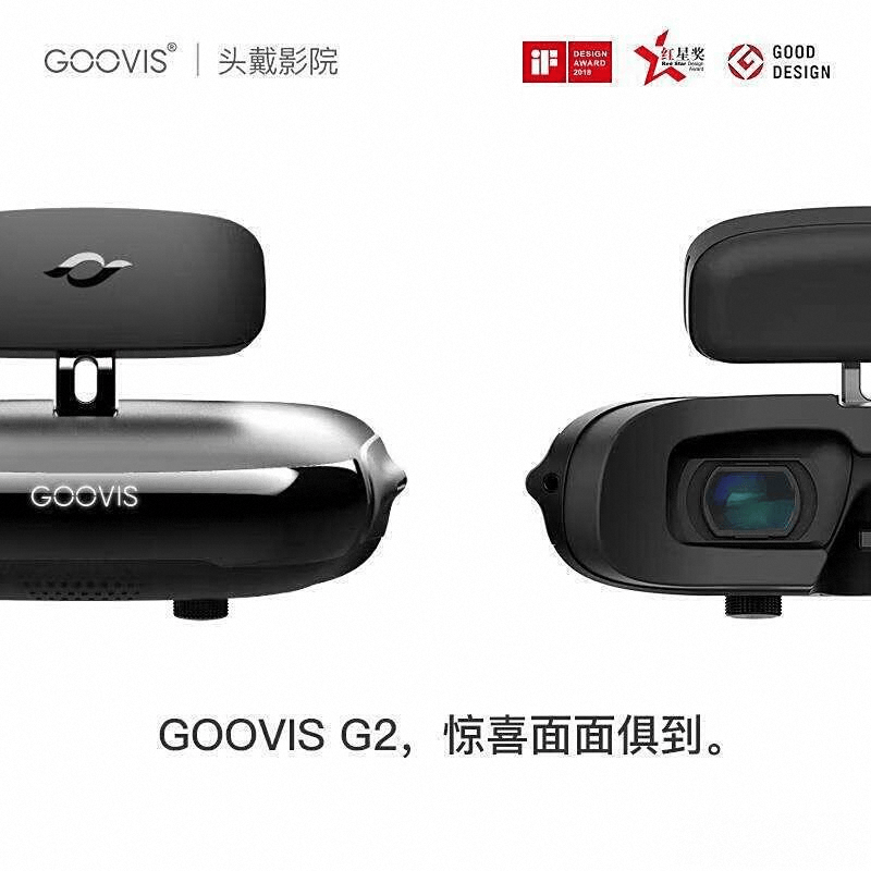 大：探索虚拟现实的新视界与体验pg电子试玩VR一体机品牌十(图7)
