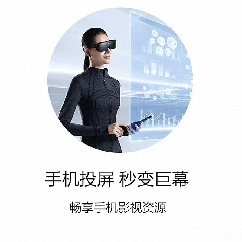 大：探索虚拟现实的新视界与体验pg电子试玩VR一体机品牌十(图9)