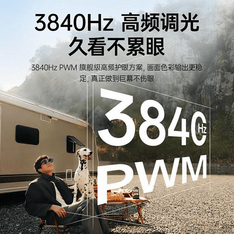 榜10强：探索沉浸式科技带来的无限可能pg电子免费模拟器VR一体机品牌排行(图9)