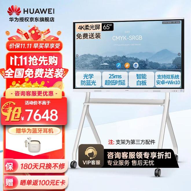 再吃粉笔灰了2025年TOP5排行榜一篇看懂！pg模拟器电脑