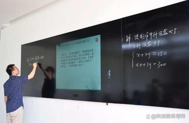 再吃粉笔灰了2025年TOP5排行榜一篇看懂！pg模拟器电脑版教育教学一体机哪个牌子好？别(图4)