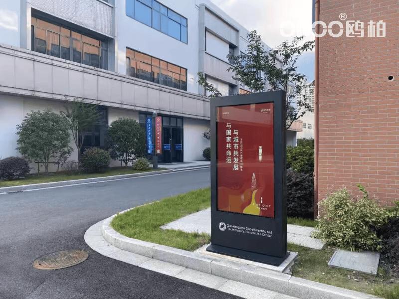 触摸查询机出名2026年市场发展趋势pg试玩OBOO鸥柏丨国