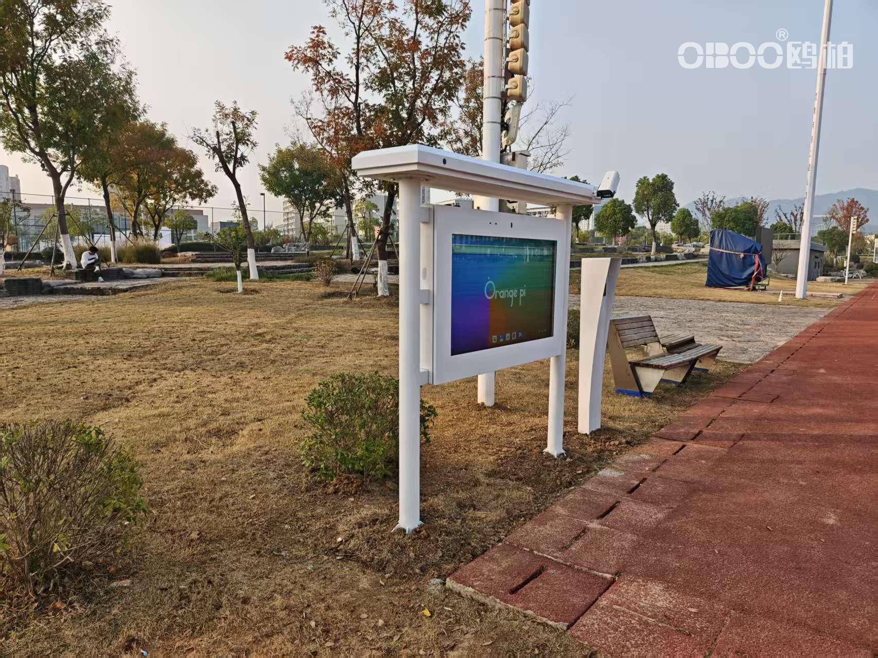 触摸查询机出名2026年市场发展趋势pg试玩OBOO鸥柏丨国际上无纸化(图2)