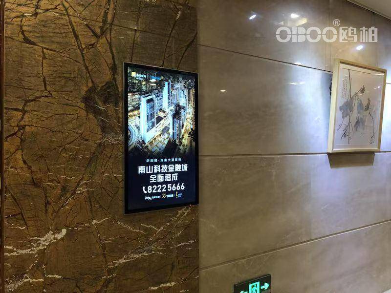 触摸查询机出名2026年市场发展趋势pg试玩OBOO鸥柏丨国际上无纸化(图3)