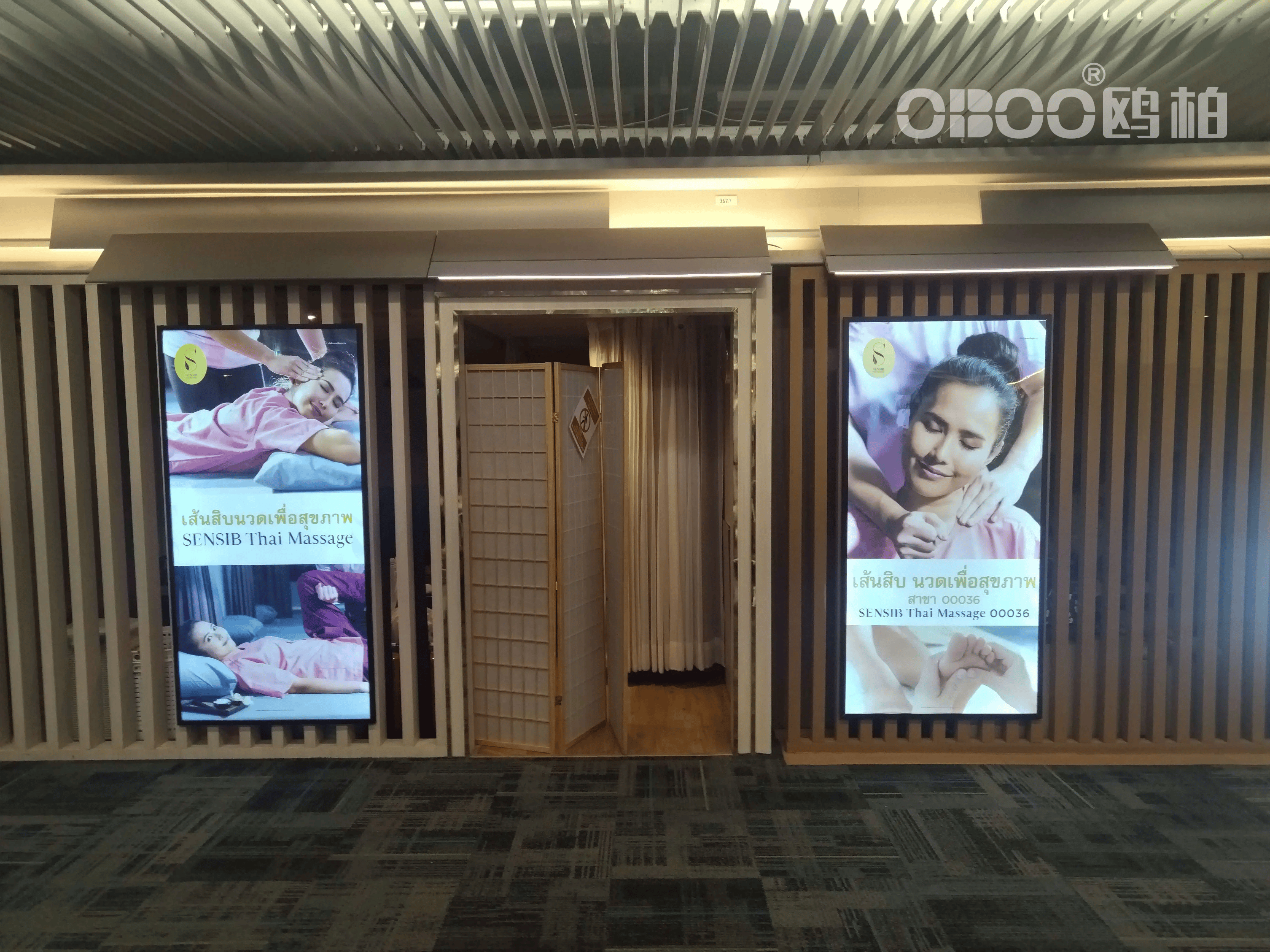 触摸查询机出名2026年市场发展趋势pg试玩OBOO鸥柏丨国际上无纸化(图4)