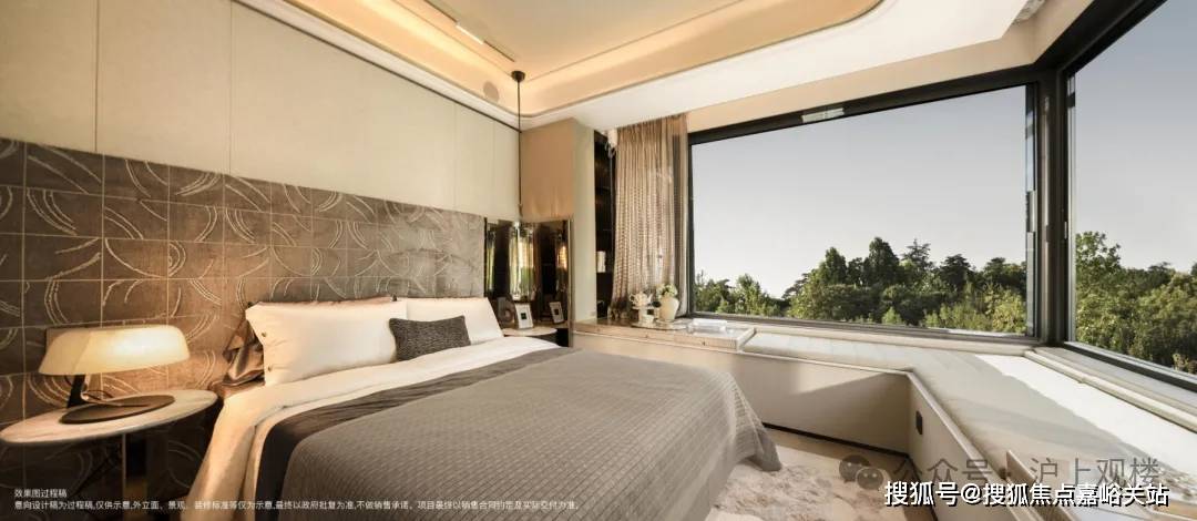 售中心 - 环境户型价格地址楼盘详情配套电话交房时间配套电话交房时间pg模拟器保利外滩启 (售楼处) 首页 - 保利外滩启PARK77销(图20)