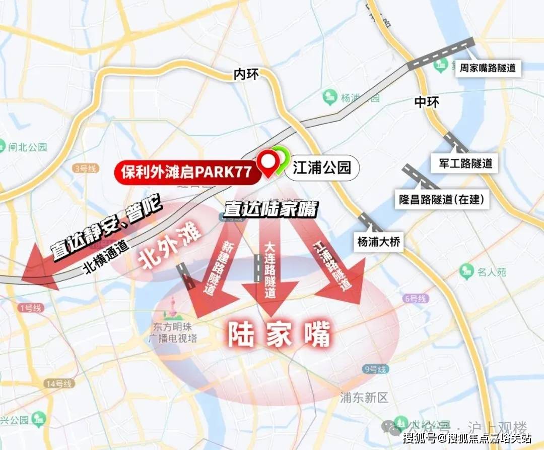 售中心 - 环境户型价格地址楼盘详情配套电话交房时间配套电话交房时间pg模拟器保利外滩启 (售楼处) 首页 - 保利外滩启PARK77销(图23)