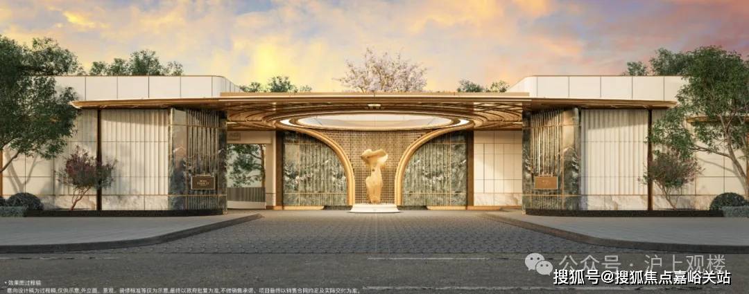 售中心 - 环境户型价格地址楼盘详情配套电话交房时间配套电话交房时间pg模拟器保利外滩启 (售楼处) 首页 - 保利外滩启PARK77销(图15)