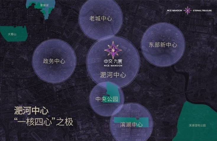 _合肥买房_楼盘】房价信息网-新房pg模