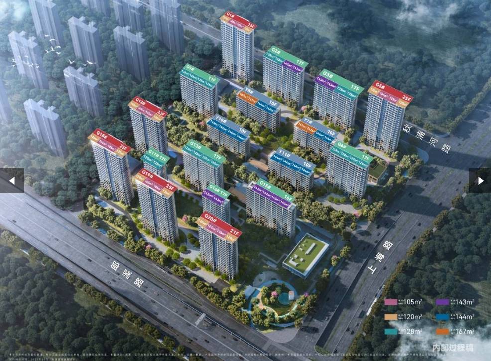 价排行榜合肥高价楼盘房价2026新房】电子pg包河区中国铁建花语江南【合肥房(图2) 价排行榜合肥高价楼盘房价2026新房】电子pg包河区中国铁建花语江南【合肥房(图2)