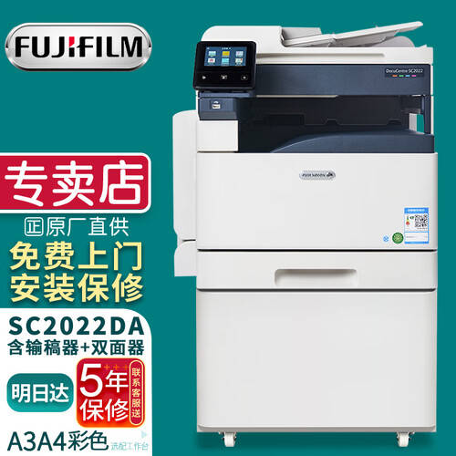 办公效率的智能选择65英寸大屏助力会议与协作！pg试玩MAXHUB会议平板一体机V7：提升(图2)